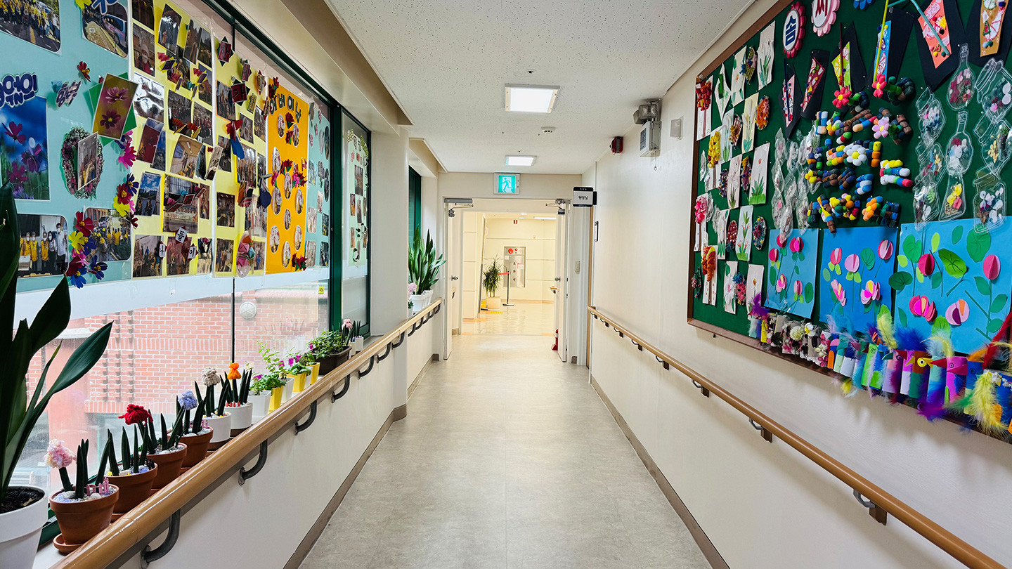 데이케어센터 입구