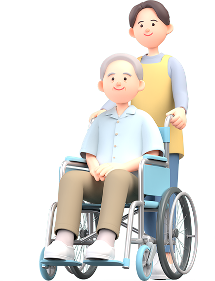 따뜻한 손길을 기다립니다.|||