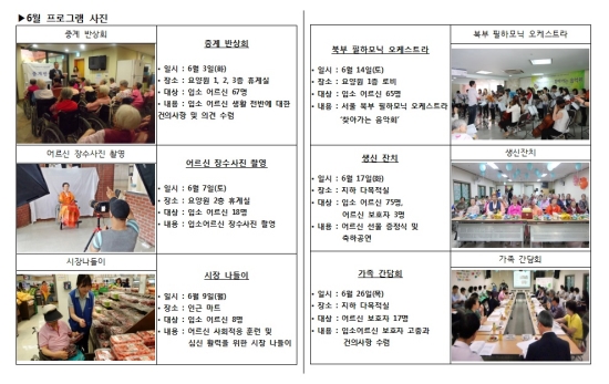 20140804161009_7월 2.jpg